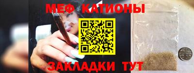 Альфа ПВП Кимры