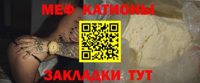 спайс Кингисепп