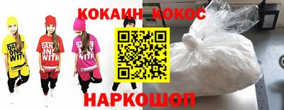 Альфа ПВП Кимры