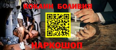 а пвп мука Комсомольск-на-Амуре