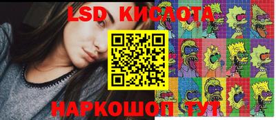 МДМА Конаково