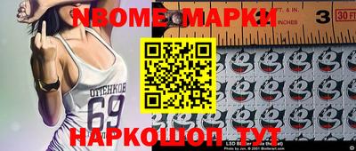 Альфа ПВП Кимры