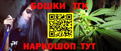 Альфа ПВП Кимры