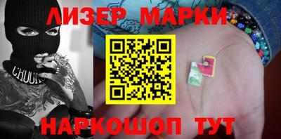 Альфа ПВП Кимры