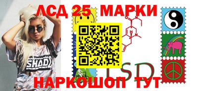 МДМА Конаково