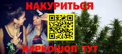 Альфа ПВП Кимры