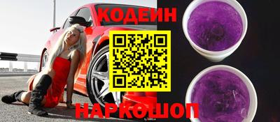 Альфа ПВП Кимры