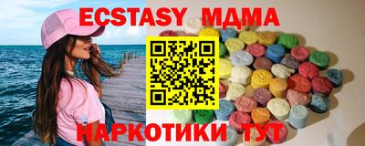 Альфа ПВП Кимры