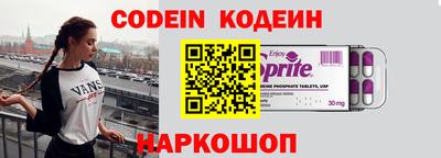 Альфа ПВП Кимры