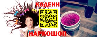 спайс Кингисепп
