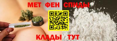 спайс Кингисепп