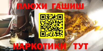 МДМА Конаково