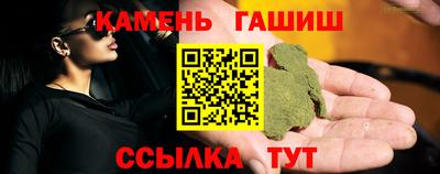 спайс Кингисепп