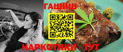 МДМА Конаково
