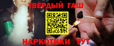 а пвп мука Комсомольск-на-Амуре
