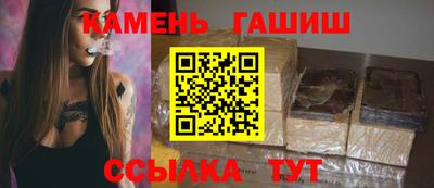спайс Кингисепп