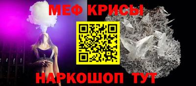 а пвп мука Комсомольск-на-Амуре