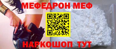 Альфа ПВП Кимры